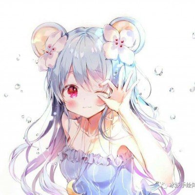 阚清子20分钟涨了20万